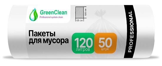Мешки для мусора 120 литров, 14 мкм, в рулоне 50 штук, ПНД, прозрачные, 68х105 см, Professional, GreenClean - Вид 1